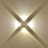 Архитектурная подсветка SFERA-DBL GW-A161-4-4-WH-WW