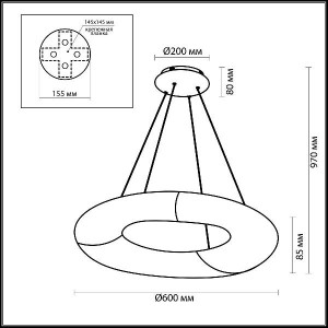 Подвесной светильник Aura 4068/40L