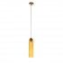 Подвесной светильник Callana SL1145.393.01
