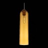 Подвесной светильник Callana SL1145.393.01
