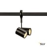 Трековый светильник EASYTEC II BIMA 2 184440