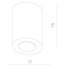 Потолочный светильник Falcon A5633PL-1BK