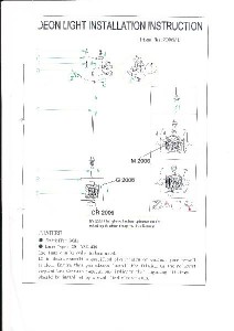 Подвесной светильник Forta 2006/1