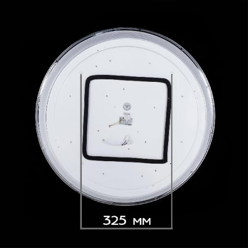 Потолочный светильник Старлайт R CL703100R