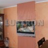 Настенный светильник MONILE 704634