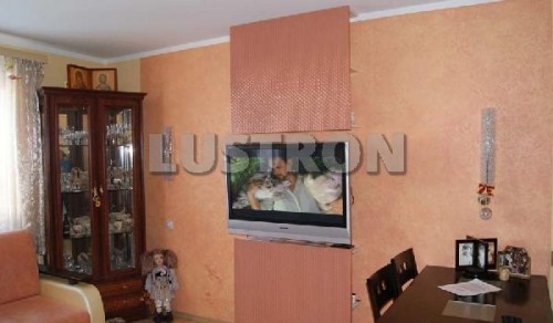 Настенный светильник MONILE 704634