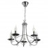 Подвесная люстра Lily TL6020D-05CH
