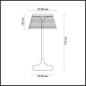 Интерьерная настольная лампа Abel 4108/7TL