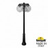 Наземный фонарь Globe 300 G30.157.S30.AZE27DN