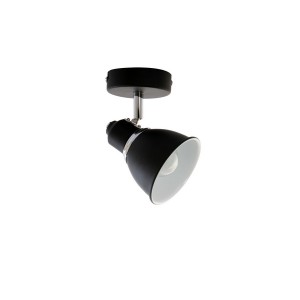 Спот Otess 1225/1A
