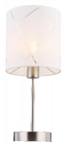 Интерьерная настольная лампа Nemmo 15430T