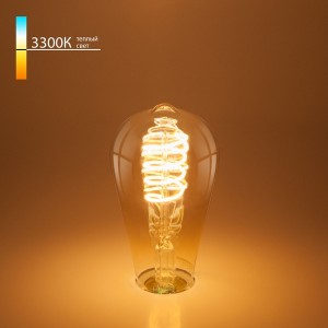 Лампочка светодиодная  FDL 8W 3300K E27