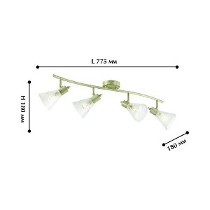Спот Gumbata 1794-4U