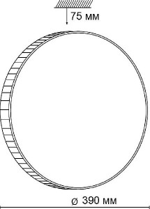 Настенно-потолочный светильник Dina Amber 2078/DL