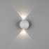 Архитектурная подсветка SFERA-SBL GW-A161-2-6-WH-NW