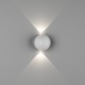 Архитектурная подсветка SFERA-SBL GW-A161-2-6-WH-NW
