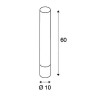 Наземный светильник Light Pipe 234401
