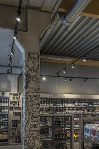 Трековый светильник 3Ph KALU TRACK 1000769