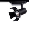 Трековый светильник Falena A6720PL-1BK
