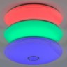 Потолочный светильник Старлайт CL703145RGB
