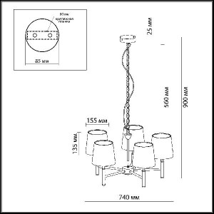 Подвесная люстра Glen 2266/5