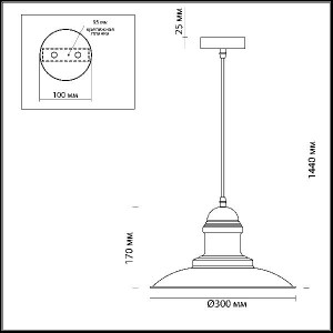Подвесной светильник Mert 3377/1