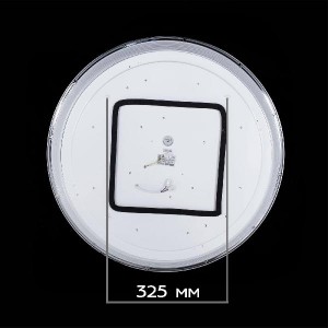 Потолочный светильник Старлайт R CL703102R