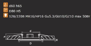 Точечный светильник Teso fix 011070