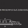 Точечный светильник Teso fix 011070