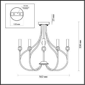 Потолочная люстра NEOCLASSI MACKENZIE 4495/5C