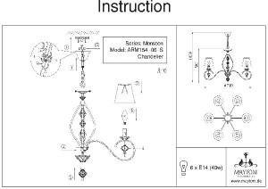 Подвесная люстра Monsoon ARM154-06-S