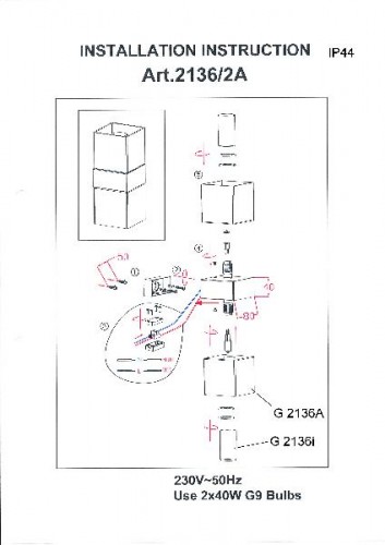 Бра Wass 2136/2A