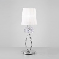 Интерьерная настольная лампа Loewe 4637