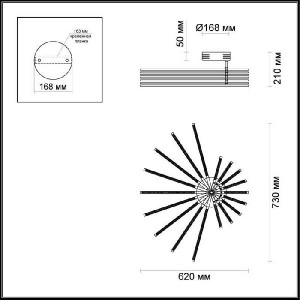 Потолочная люстра Stello 4028/72CL