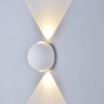 Архитектурная подсветка SFERA-SBL GW-A161-2-6-WH-WW
