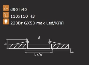 Точечный светильник Tensio 212125