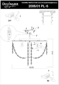 Потолочная люстра Aurora 2006/01 PL-6