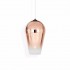 Подвесной светильник Fade Pendant light LOFT2020-A