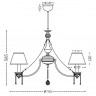 Подвесная люстра Chester RC0100-PL-08-R