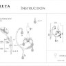 Бра Dezi FR3040-WL-01-WG