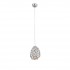 Подвесной светильник Maribella SL795.103.01