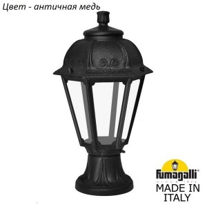 Наземный фонарь Saba K22.110.000.VXF1R
