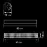 Настенный светильник MONILE 704644