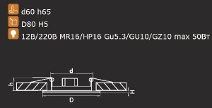 Точечный светильник Teso fix 011071