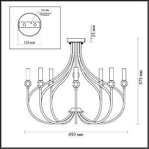 Потолочная люстра NEOCLASSI MACKENZIE 4495/8C