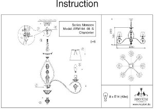 Подвесная люстра Monsoon ARM154-08-S