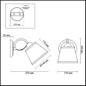 Бра Porta 2974/1W