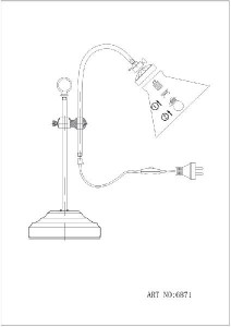 Интерьерная настольная лампа Landlife 6871