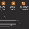 Лампочка светодиодная LED 929062