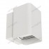 Архитектурная подсветка LGD-Wall-Vario 024391